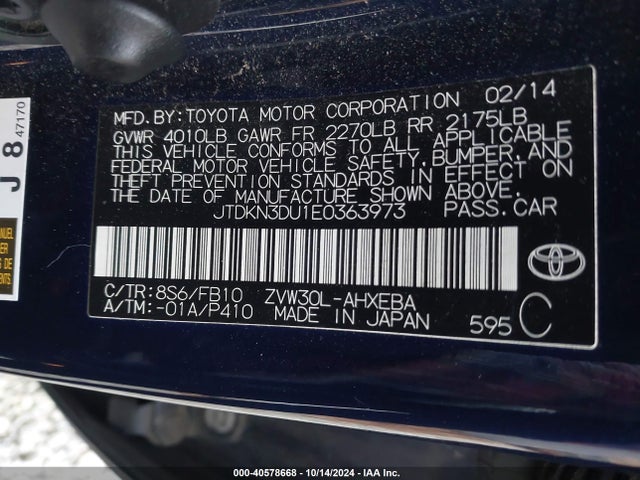 Toyota Prius Two 2014 JTDKN3DU1E0363973 Image 9