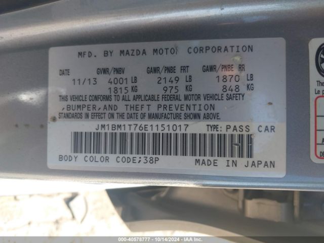 JM1BM1T76E1151017 Mazda Mazda3 I Sv