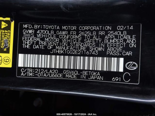 JTHBK1GG2E2116743 Lexus ES 350