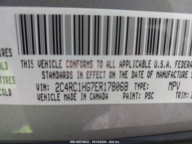 2C4RC1HG7ER178068 Chrysler Town & Country S