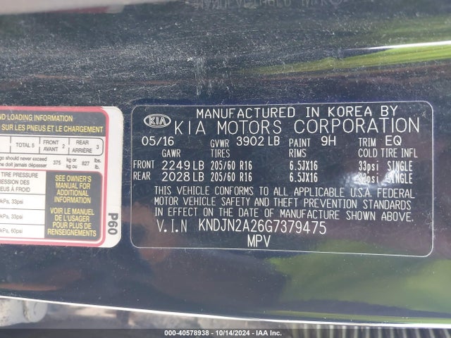 KIA Soul 2016 KNDJN2A26G7379475 Image 9