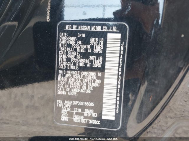 JN8AE2KP3G9156085 Nissan Quest Platinum/s/sl/sv
