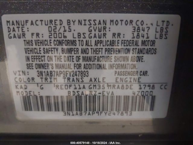 3N1AB7AP9FY247893 Nissan SENTRA SR