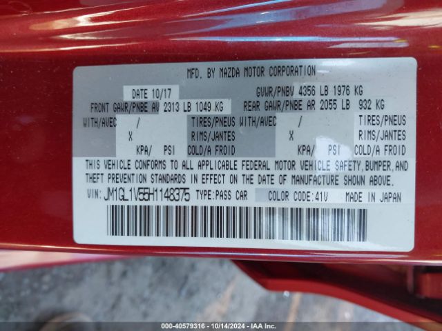 JM1GL1V55H1148375 Mazda Mazda6 Touring