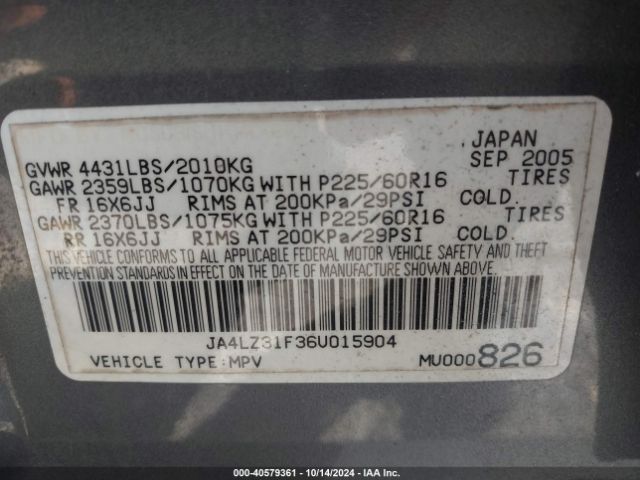 2006 MITSUBISHI OUTLANDER JA4LZ31F36U015904 Photo 8