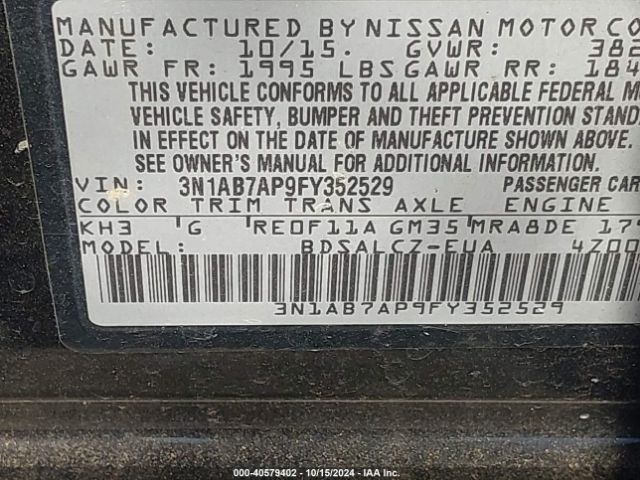 3N1AB7AP9FY352529 Nissan SENTRA S