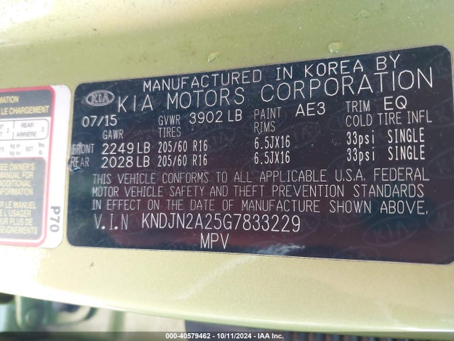 KIA Soul 2016 KNDJN2A25G7833229 Image 9