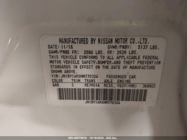 JN1BY1AR0HM770324 Infiniti Q70 3.7x