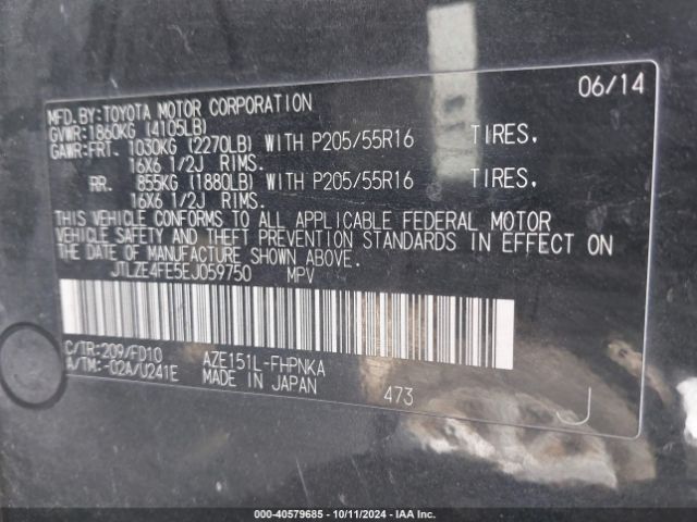 JTLZE4FE5EJ059750 Scion XB