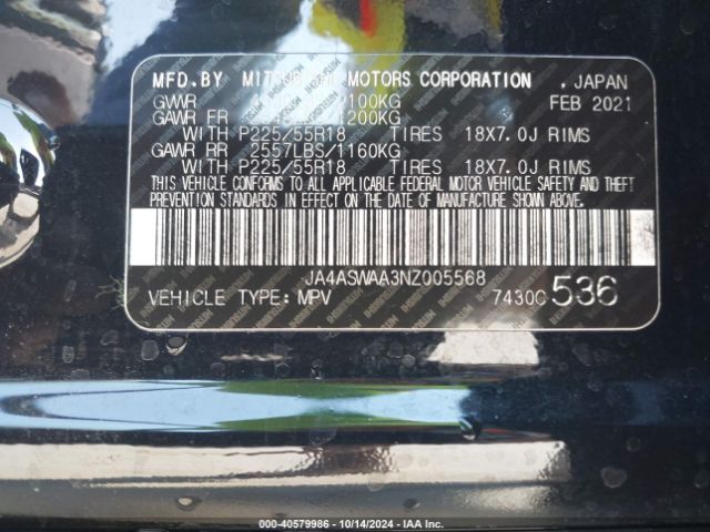 2022 MITSUBISHI ECLIPSE CROSS JA4ASWAA3NZ005568 Photo 8