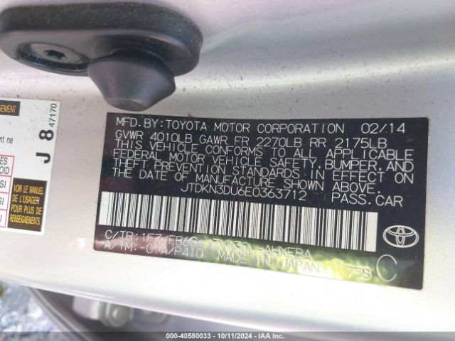 JTDKN3DU6E0363712 Toyota Prius