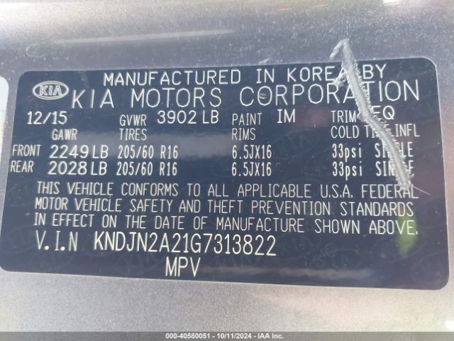 KNDJN2A21G7313822 KIA Soul