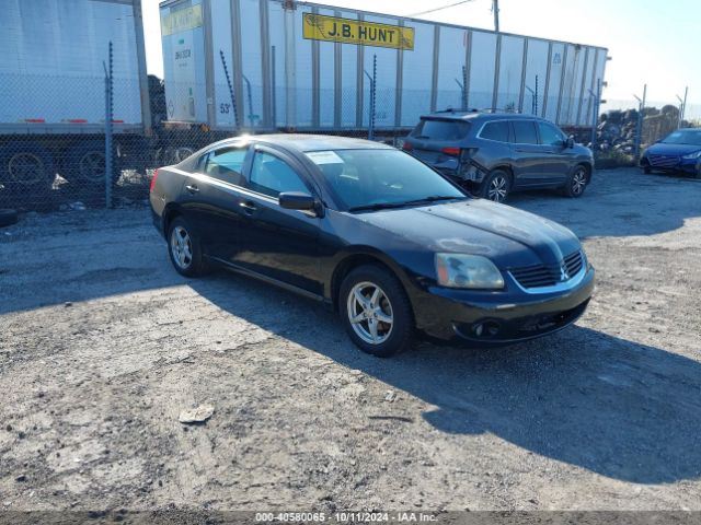 2007 MITSUBISHI GALANT 4A3AB36F47E048557 Photo 0