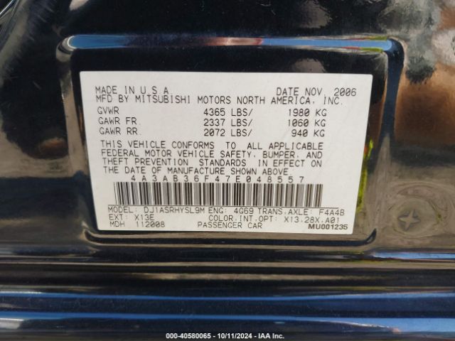 2007 MITSUBISHI GALANT 4A3AB36F47E048557 Photo 8