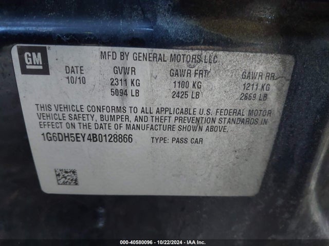 2011 CADILLAC CTS 1G6DH5EY4B0128866 Photo 8