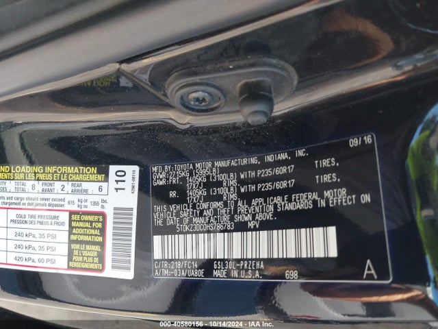 Toyota Sienna Le 8 Passenger 2017 5TDKZ3DC0HS786783 Image 9