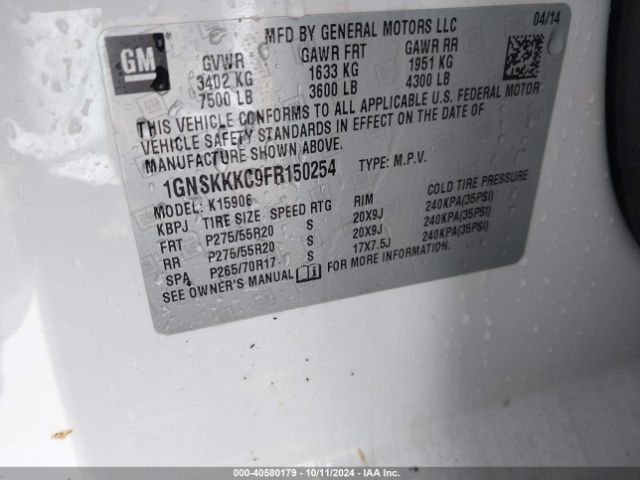 1GNSKKKC9FR150254 Chevrolet Suburban 1500 Ltz