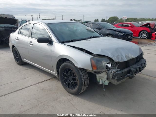 2011 MITSUBISHI GALANT 4A32B3FF2BE023198 Photo 0