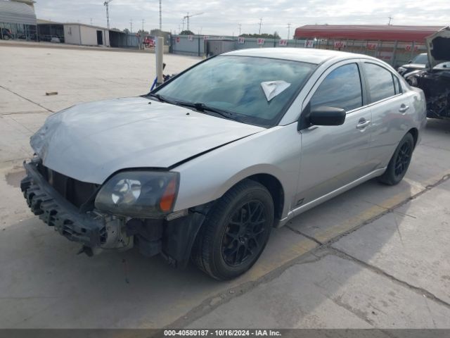 2011 MITSUBISHI GALANT 4A32B3FF2BE023198 Photo 1