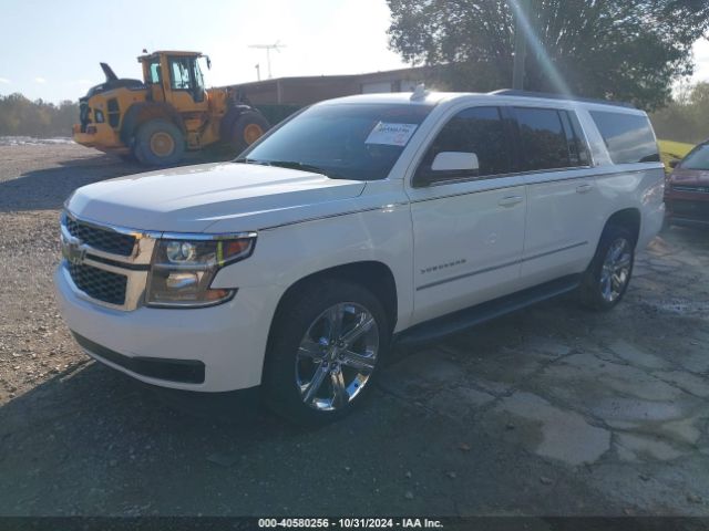 1GNSKHKC4GR484664 Chevrolet Suburban Lt