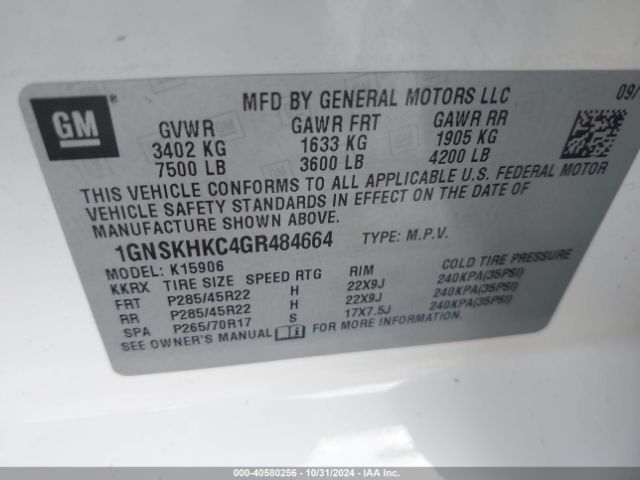 1GNSKHKC4GR484664 Chevrolet Suburban Lt