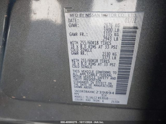 5N1DR3BAXNC239894 Nissan Pathfinder Sv 2wd