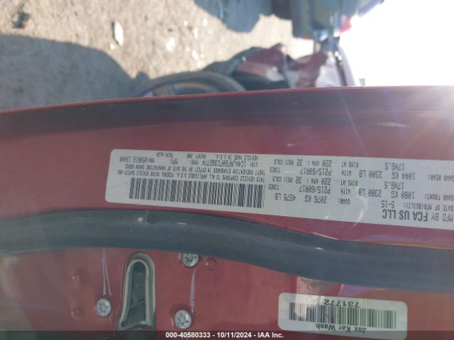 1C4NJRFB0FD382774 Jeep Patriot High Altitude Edition