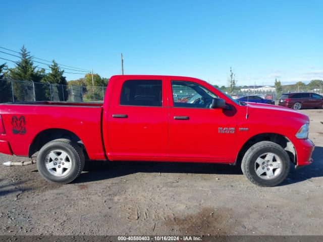 3C6RR7KTXHG714357 RAM 1500 Express  4x4 5'7 Box