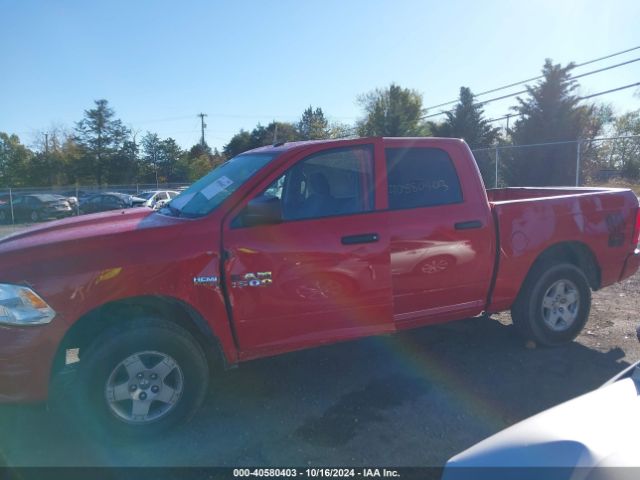 3C6RR7KTXHG714357 RAM 1500 Express  4x4 5'7 Box