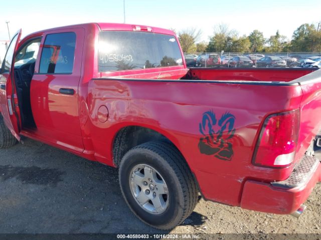 3C6RR7KTXHG714357 RAM 1500 Express  4x4 5'7 Box