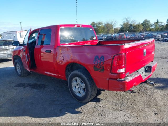 3C6RR7KTXHG714357 RAM 1500 Express  4x4 5'7 Box