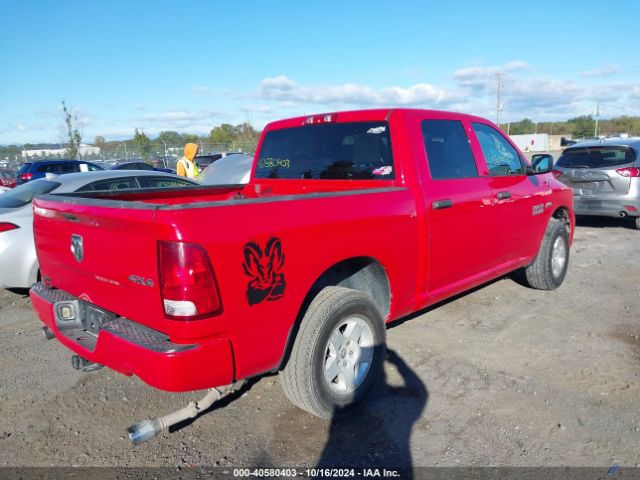3C6RR7KTXHG714357 RAM 1500 Express  4x4 5'7 Box