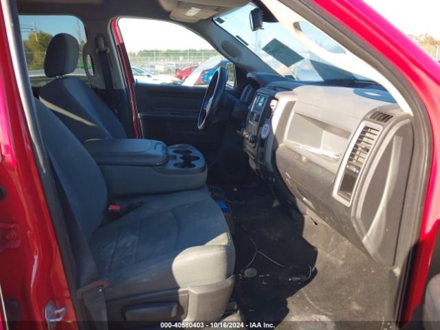 3C6RR7KTXHG714357 RAM 1500 Express  4x4 5'7 Box