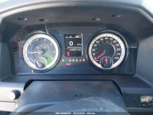 3C6RR7KTXHG714357 RAM 1500 Express  4x4 5'7 Box