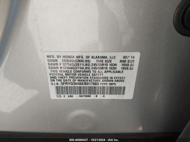5FRYD3H46EB017666 Acura Mdx Technology Package