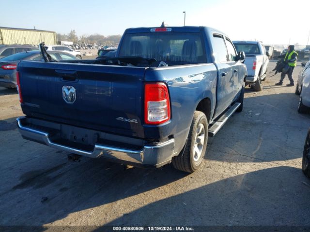 1C6RRFFGXMN553887 RAM 1500 Big Horn  4x4 5'7 Box