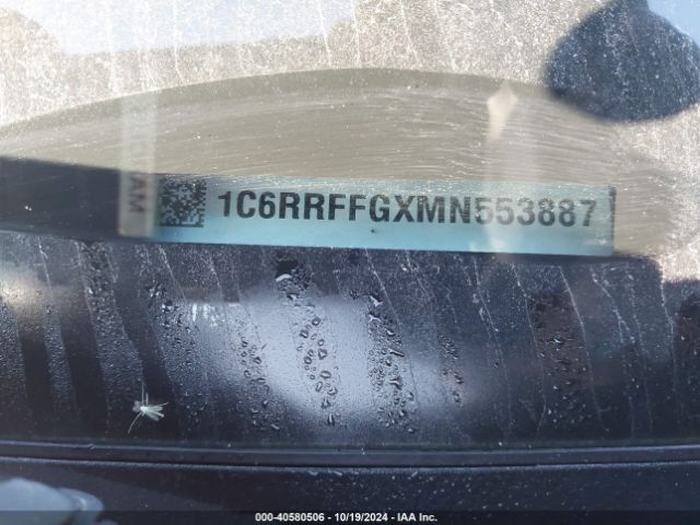 1C6RRFFGXMN553887 RAM 1500 Big Horn  4x4 5'7 Box