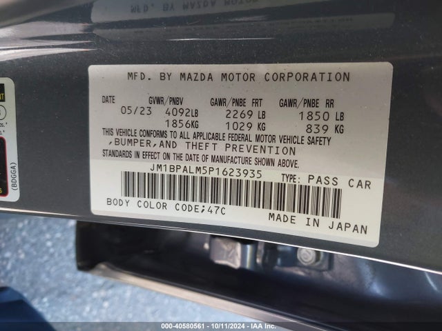 JM1BPALM5P1623935 Mazda Mazda3 2.5 S Carbon Edition