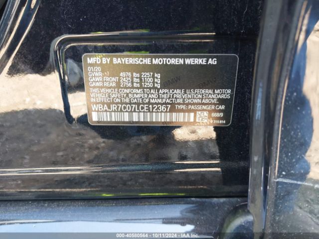 WBAJR7C07LCE12367 BMW 530i Xdrive