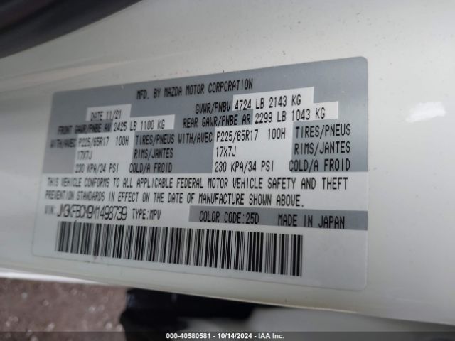 JM3KFBCM9M1498739 Mazda Cx-5 Touring