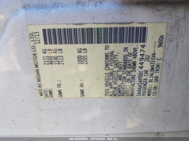 1N4AA5AP0EC449474 Nissan Maxima 3.5 S