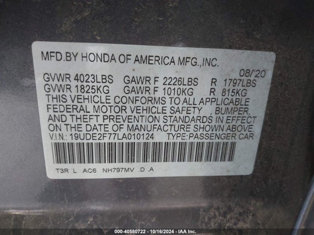 Acura Ilx Premium Package/technology Package 2020 19UDE2F77LA010124 Image 9