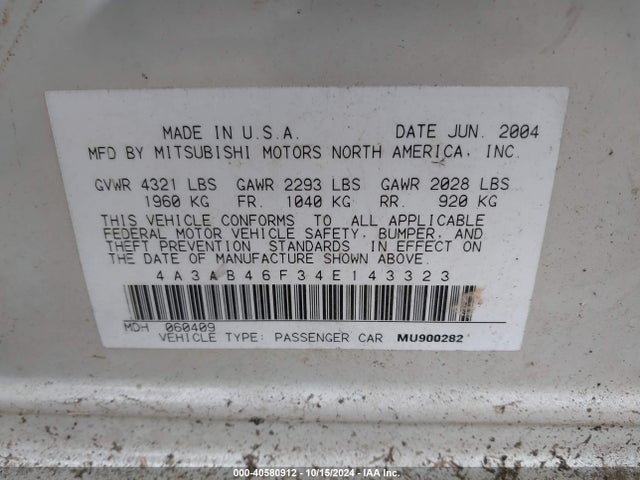 2004 MITSUBISHI GALANT 4A3AB46F34E143323 Photo 8