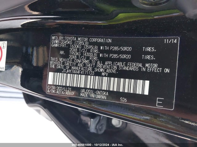 JTJHY7AX4F4171123 Lexus LX 570