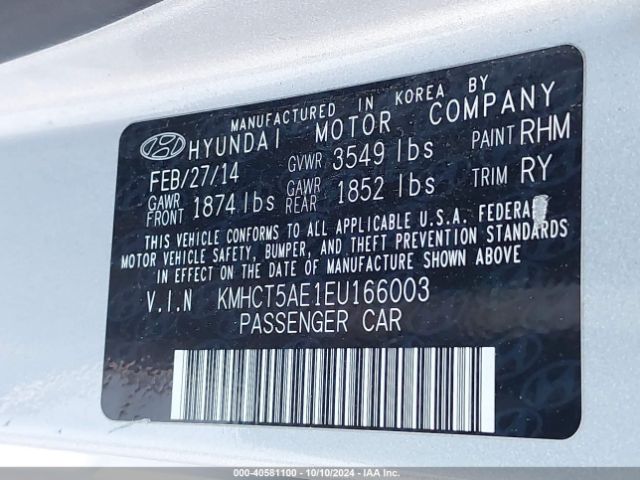 KMHCT5AE1EU166003 Hyundai ACCENT GS
