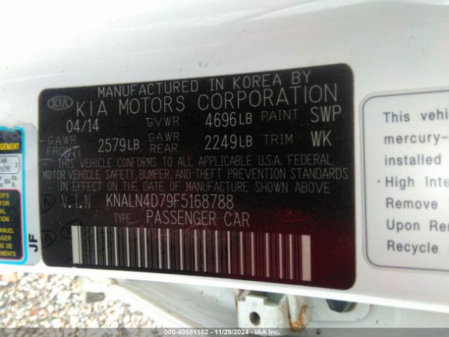 KNALN4D79F5168788 KIA Cadenza Premium