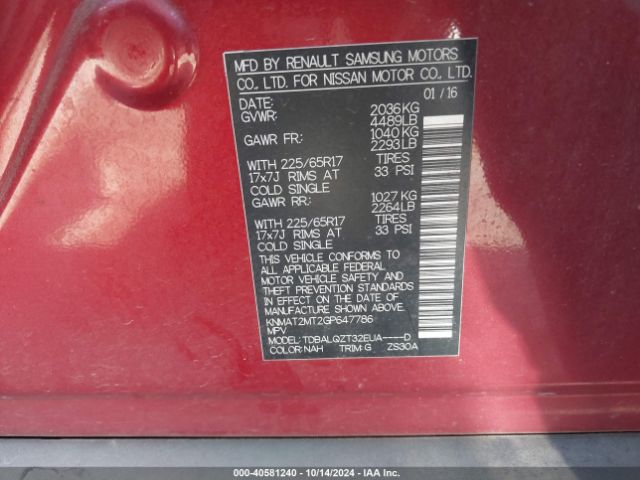 KNMAT2MT2GP647786 Nissan ROGUE SV