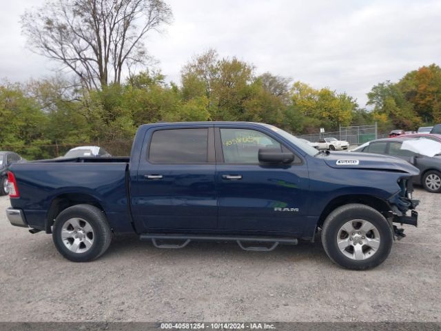 1C6RRFFG7KN754367 RAM 1500 Big Horn/lone Star  4x4 5'7 Box