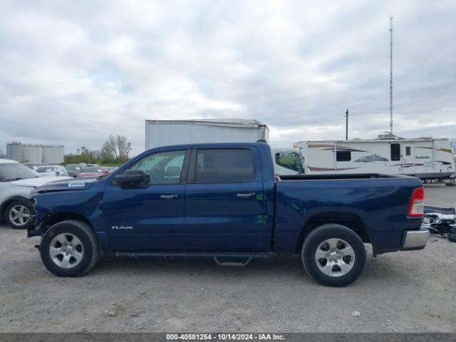 1C6RRFFG7KN754367 RAM 1500 Big Horn/lone Star  4x4 5'7 Box