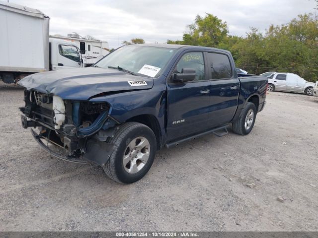 1C6RRFFG7KN754367 RAM 1500 Big Horn/lone Star  4x4 5'7 Box